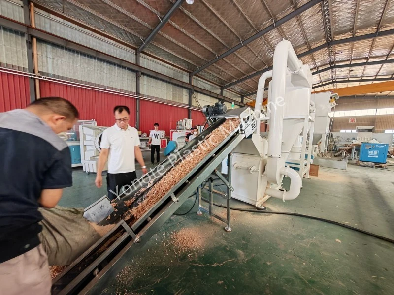 Wood Powder Crushing and Grinding Machine